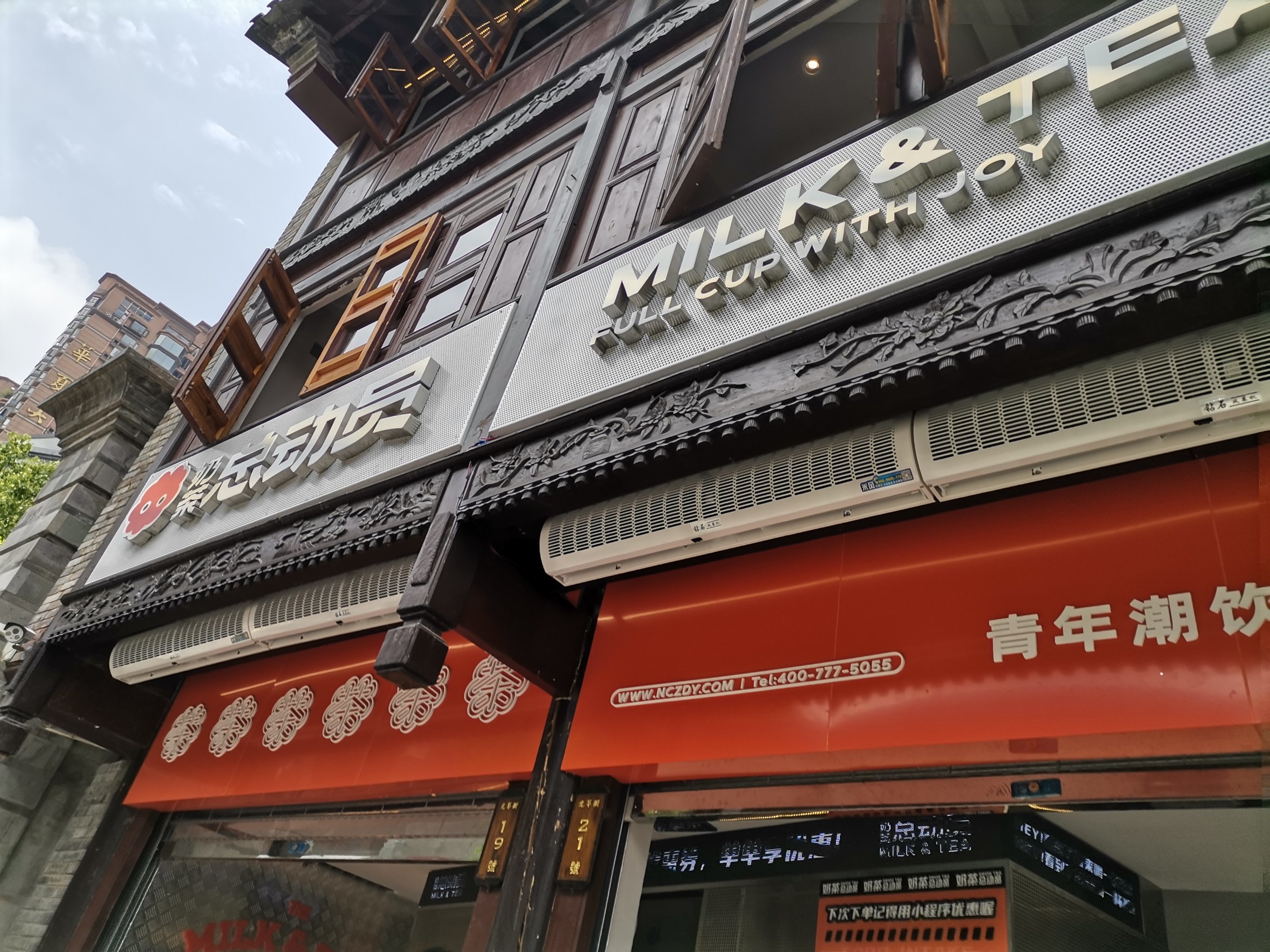 钱王点评+钱王老头预测(钱王点评+钱王老头预测3)